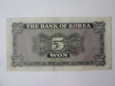 Rara! Coreea de Sud 5 Won 1962,bancnota din imagini,pentru una identica dar in stare mult mai slaba se cereau 200 Lei!