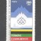 Turcia.1987 Intrunirea Comitetului Olimpic International ST.135