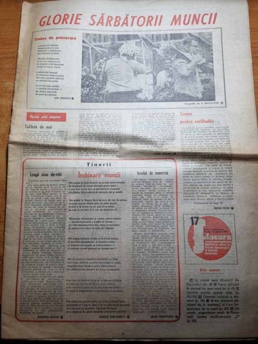 flacara 30 aprilie 1982-art. blaj,satul de vacanta bragadiru,afumati
