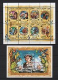 GHANA 1992 DESCOPERIREA AMERICII CRISTOFOR COLUMB