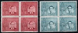 Romania 1941, LP 142 III, Vasile Marin si Ion Mota, blocuri de 4, MNH LUX!, Nestampilat