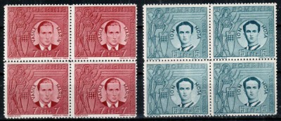 Romania 1941, LP 142 III, Vasile Marin si Ion Mota, blocuri de 4, MNH LUX! foto