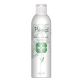 Cumpara ieftin Sampon caini Diamex Provencal, cu cimbru si rozmarin, 200ml - fortifiant, revitalizant, volum