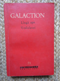 LANGA APA VODISLAVEI. NUVELE SI POVESTIRI-GALA GALACTION