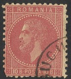 Cumpara ieftin VARIETATE CAROL I --Em.Bucuresti 1879