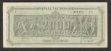 Grecia, 2.000.000.000 drahme 1944 XF_friza Partenonului_052175 EP