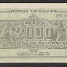 Grecia, 2.000.000.000 drahme 1944 XF_friza Partenonului_052175 EP