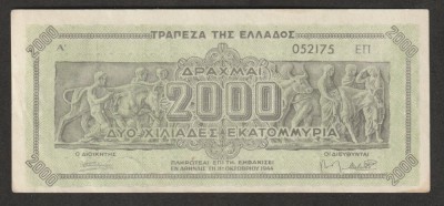 Grecia, 2.000.000.000 drahme 1944 XF_friza Partenonului_052175 EP foto