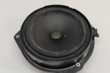 Difuzor ușă dreapta spate MERCEDES-BENZ E Coupe C207 2015 OEM: A2048205502 29454573
