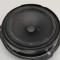 Difuzor ușă dreapta spate MERCEDES-BENZ E Coupe C207 2015 OEM: A2048205502 29454573