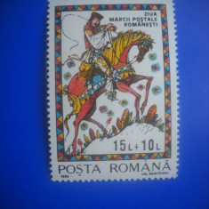 HOPCT LOT NR 390 BIS ZIUA MARCII 1993 -1 TIMBRU MNH -NESTAMPILAT-ROMANIA