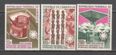 Camerun.1967 Posta aeriana-EXPO Montreal XC.471 foto