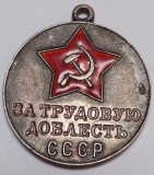 Medalie Sovietică pentru Muncă, Argint.