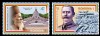 ROMANIA 2023 IN MEMORIA EROILOR NEAMULUI Serie 2 val. LP.2428 MNH**, Nestampilat