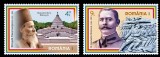 ROMANIA 2023 IN MEMORIA EROILOR NEAMULUI Serie 2 val. LP.2428 MNH**, Nestampilat