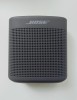 Boxa Bose Bluetooth SoundLink Color II, Neagra, in cutie, ca noua
