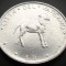 Moneda 2 LIRE - VATICAN, anul 1975 * cod 1432 = Papa PAUL VI = UNC