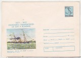 Bnk ip Centenarul Independentei - Bastimentul Stefan cel Mare - necirculat - 0078/77, Dupa 1950