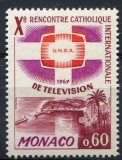 C288 - Monaco 1966 - Aniversari neuzat,perfecta stare