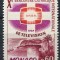 C288 - Monaco 1966 - Aniversari neuzat,perfecta stare