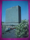 HOPCT 16730 HOTEL LIBID - -KIEV - UCRAINA--EUROPA -NECIRCULATA