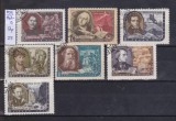 TSV - RUSIA CCCP 1956 - MICHEL 1907-1913, ȘTAMPILAT