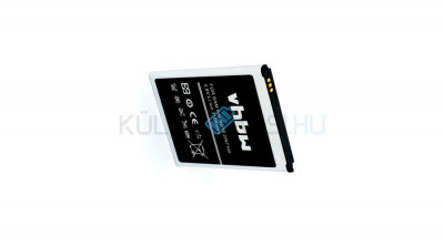 Baterie de telefon mobil VHBW Samsung EB595675LU - 3100mAh, 3.7V, Li-ion foto