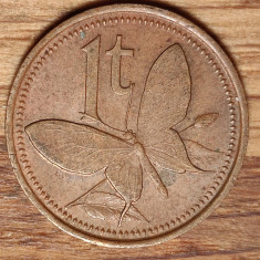 Papua Noua Guinee - moneda de colectie exotica bronz - 1 toea 1981 - an rar !