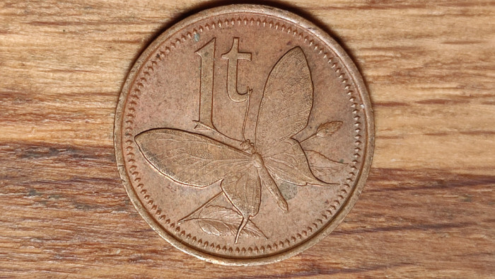 Papua Noua Guinee - moneda de colectie exotica bronz - 1 toea 1981 - an rar !