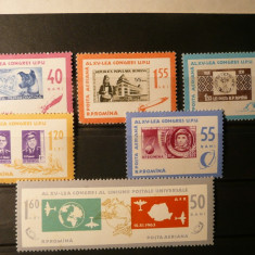 VOC LP 570 1963 Ziua marcii postale romanesti MNH