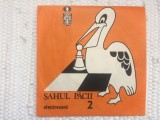 Sahul pacii 2 chess of peace ilie stepan disc single 7&quot; vinyl muzica pop C.S 220, electrecord