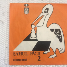 sahul pacii 2 chess of peace ilie stepan disc single 7" vinyl muzica pop C.S 220
