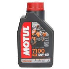 (PL) Ulei de motor 4T 4T MOTUL 7100 SAE 10W60 1L SN JASO MA-2 ESER SINTETIC