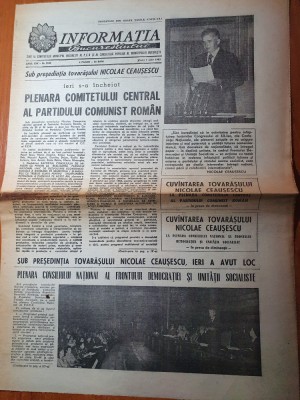 informatia bucurestiului 1 iulie 1983-plenara comtetului central al PCR foto