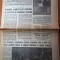 informatia bucurestiului 1 iulie 1983-plenara comtetului central al PCR