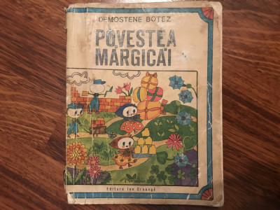 Povestea Margicai/Demostene Botez/1970 foto