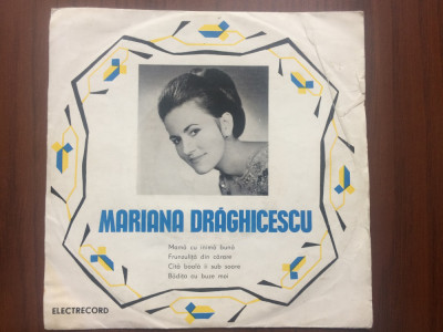 mariana draghicescu mama cu inima buna disc single vinyl muzica folclor EPC10337 foto