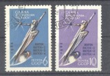 Russia CCCP 1962 Space, used G.331, Stampilat