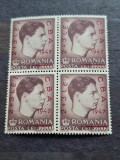 L.P 220 Campionatele Balcanice de Atletism bloc de 4 anul 1947