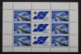 Bulgaria MNH 1982 - Michel KB 3107