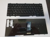 Tastatura laptop noua Dell Latitude 3340 3350 Russian DP/N XGXRH