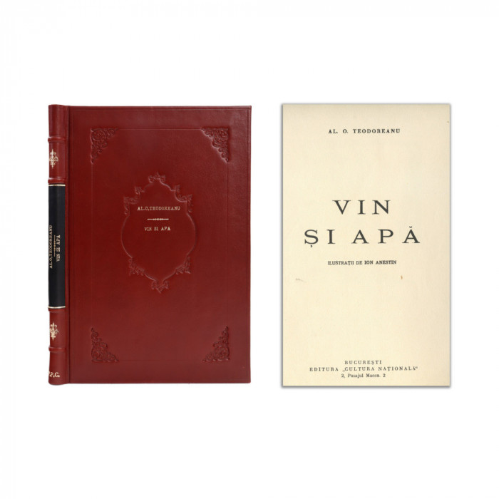 Al. O. Teodoreanu, Vin și apă, exemplar bibliofil cu semnătură