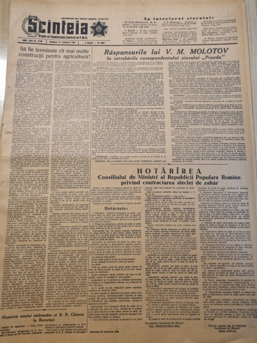 scanteia 21 noiembrie 1954- fabrica confectii APACA,orasul cluj,satul romanesti