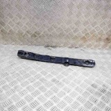 Suport prag lateral dreapta spate BMW 4 Convertible G23, G83 2022 OEM: 7490688 20404571