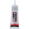 Zhanlida B-7000 adezivi multifuncțional lipici transparent 110ml