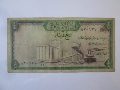 Rara! Iraq 1/4 Dinar 1971 foto