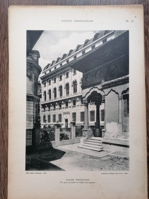 G. M. Cantacuzino Palatul Bancii Chrissoveloni foto