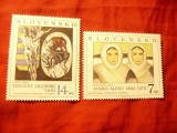Serie Slovacia 1994 , Pictura - Galeria Nationala, 2 valori
