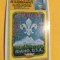 QU&#039;AITI STATE IN HADHRAMAUT 1967, WORLD JAMBOREE - IMPERF. MNH