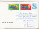 bnk ip Bulgaria 1990 - intreg postal circulat spre Romania